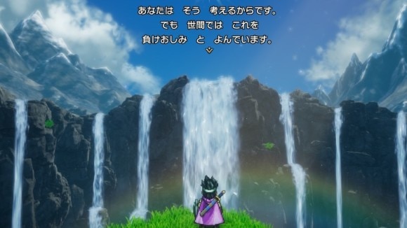 当たると感じたり辛辣な結果が出ることもある