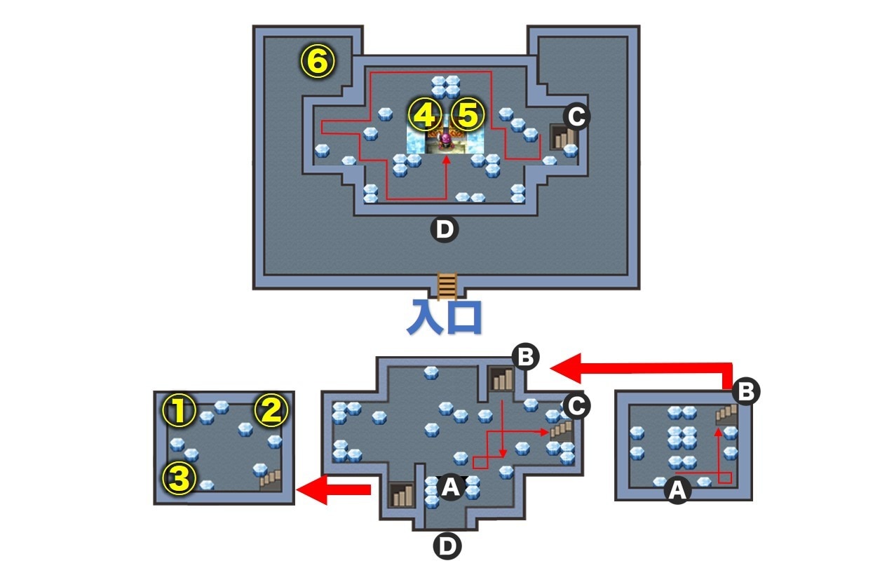 ドラクエ5 氷の館mapと場所 攻略チャート アルテマ