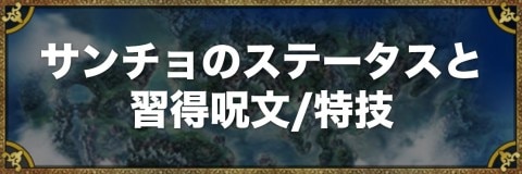 キンキキッズ ライブ 中止