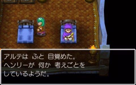あなたは何問解ける？ドラクエ5クイズ！