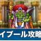 アルテマロゴ