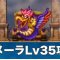 アルテマロゴ