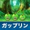 アルテマロゴ