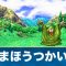 アルテマロゴ