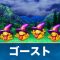 アルテマロゴ