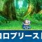 アルテマロゴ