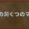 アルテマロゴ