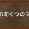 アルテマロゴ