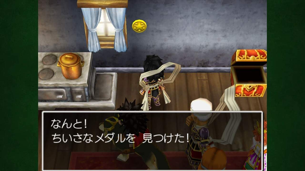 ドラクエ7リメイク】さらなる異世界の攻略｜チャート30【リイマジンド】 - アルテマ