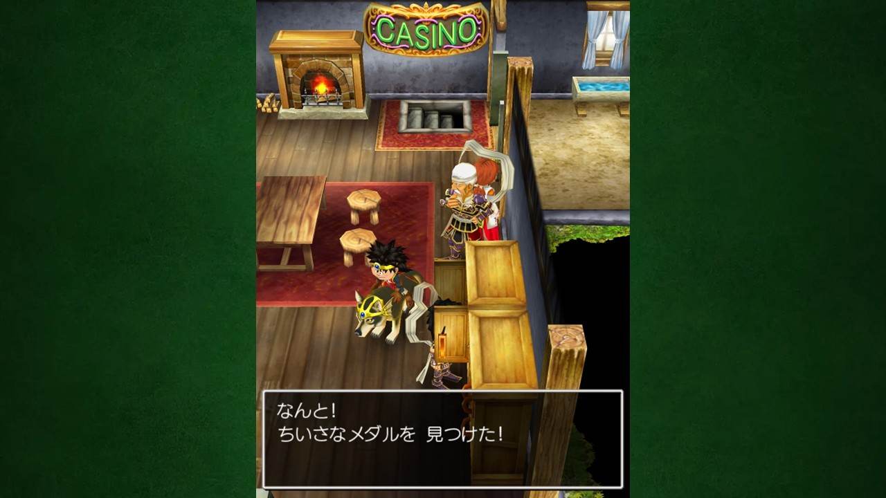 ドラクエ7リメイク】さらなる異世界の攻略｜チャート30【リイマジンド】 - アルテマ