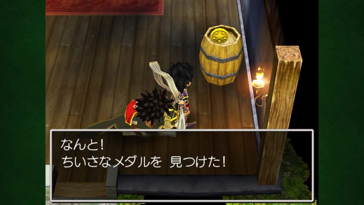 ドラクエ7リメイク】さらなる異世界の攻略｜チャート30【リイマジンド】 - アルテマ