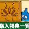 アルテマロゴ