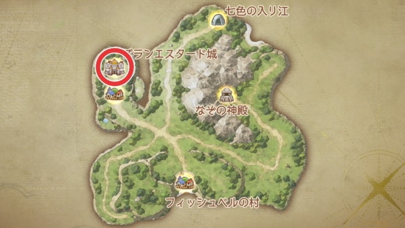 トレーディングカード ☆2000年当時物ドラゴンクエスト トレーディング