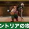 アルテマロゴ