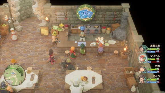 ラッキーパネルで入手