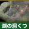 アルテマロゴ