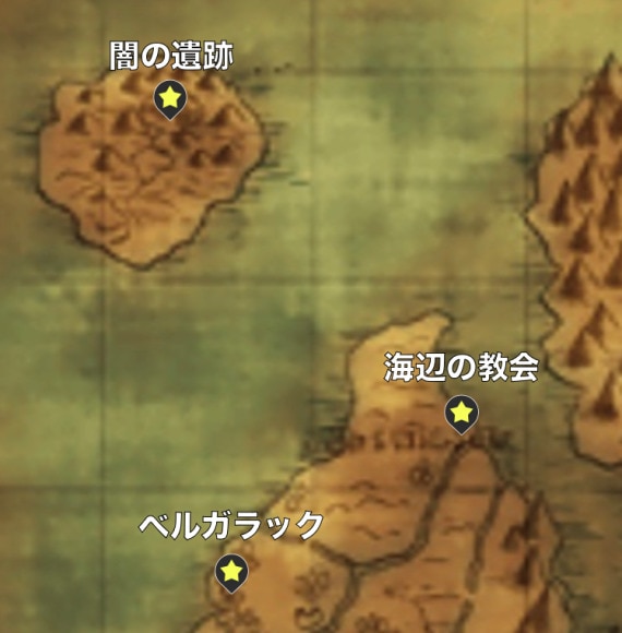 ドラクエ8 闇の遺跡地方周辺のマップと宝箱 スカウトモンスター Dq8 アルテマ