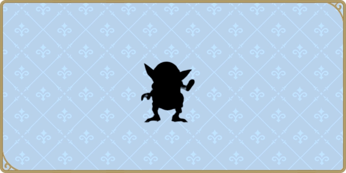 シルエットクイズ｜このモンスターはだれ？