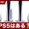 アルテマロゴ