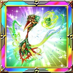 アルボスアプンタール