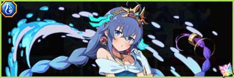 ロキシー(エレストコラボVer.)の評価とスキル倍率
