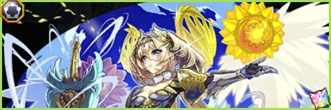 アグライアの評価とスキル倍率