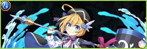 アニバーサリーハートの評価とスキル倍率