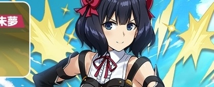 ティノ・シェイドの評価とスキル倍率