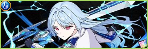 デュランダルの評価とスキル倍率