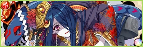 井の中のハロウィンヌマゴゼンの評価とスキル倍率