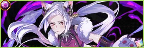 ハロウィンシオンの評価とスキル倍率