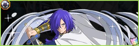 ロゥジーの評価とスキル倍率