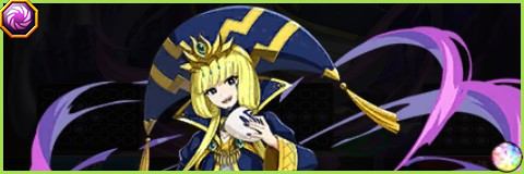 シャウハの評価とスキル倍率