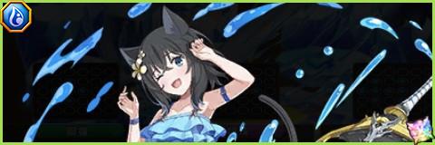 フラン＆師匠(水着)の評価とスキル倍率