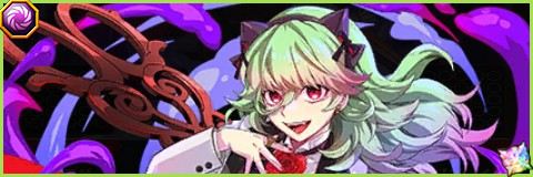 チョキチョキキャンサーの評価とスキル倍率