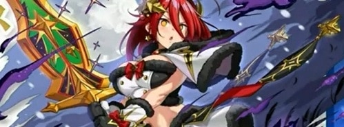 クリスマスベテルギウスの評価とスキル倍率