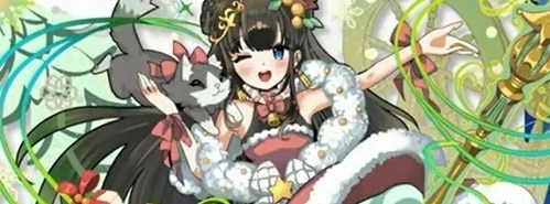 ホーリーペネロペの評価とスキル倍率