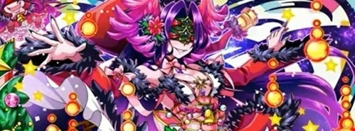 究極クリスマスワルプルギスナハトの評価とスキル倍率