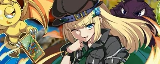 リセの評価とスキル倍率