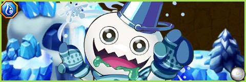 雪だるまボーグの評価とスキル倍率