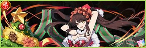 時崎狂三(クリスマスver.)の評価とスキル倍率