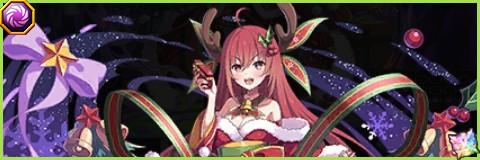 五河琴里(クリスマスver.)の評価とスキル倍率