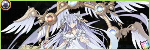 崇宮澪の評価とスキル倍率