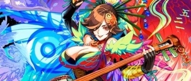 究極ランカの評価とスキル倍率