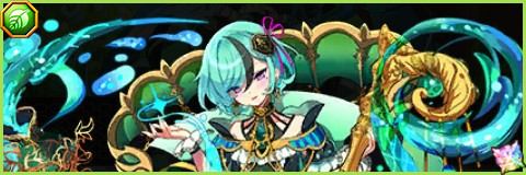 ヌンの評価とスキル倍率