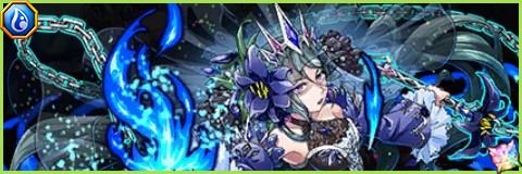 復讐のクリームヒルトの評価とスキル倍率