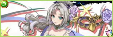 フェブルウスの評価とスキル倍率