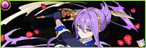 トモチョコタルトの評価とスキル倍率