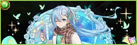 キャンデープロキオンの評価とスキル倍率