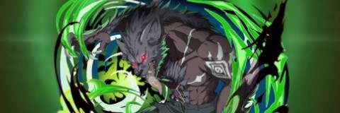 ブラドの評価とスキル倍率